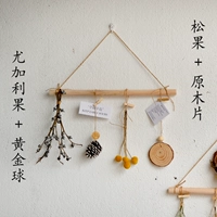 Югали фрукт золотой шарик комбинация