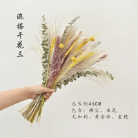 Смешайте и сочетайте сухие цветы 3