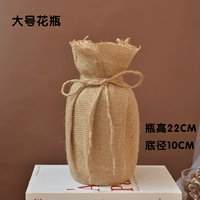 Большая ваза