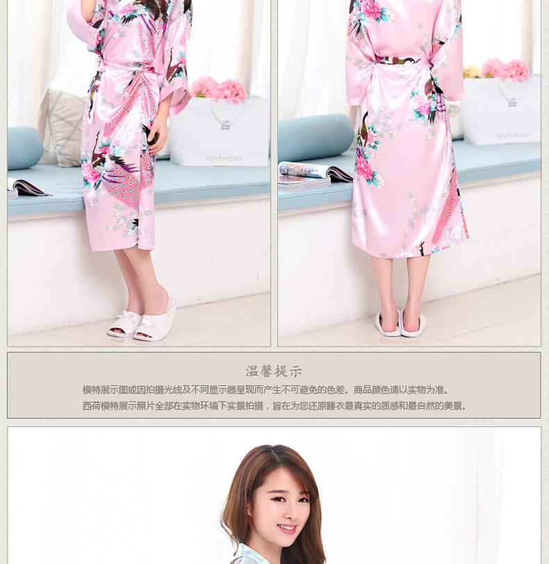 Peignoir jeunesse - Ref 598728 Image 16