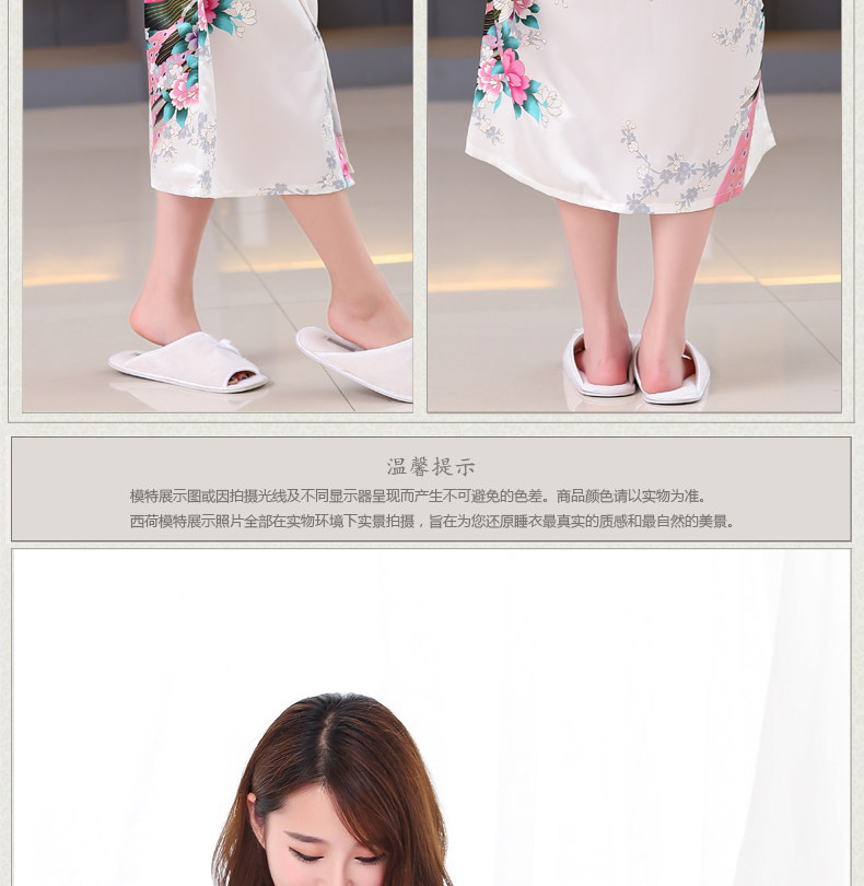 Peignoir jeunesse - Ref 598728 Image 14