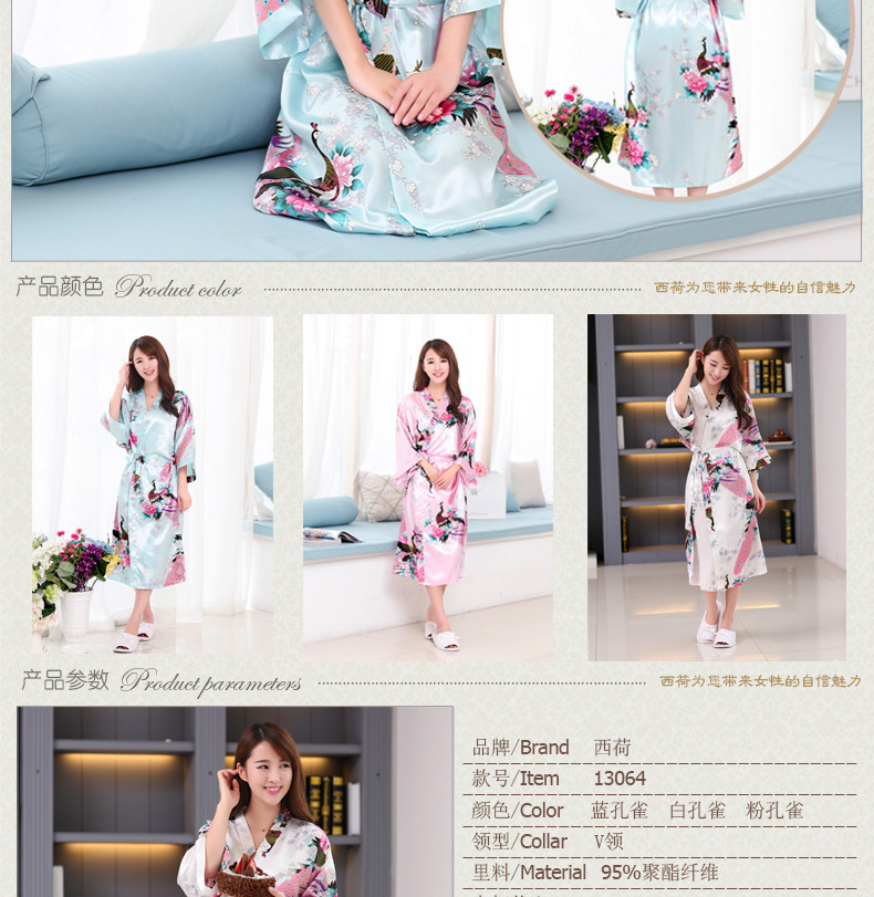 Peignoir jeunesse - Ref 598728 Image 10