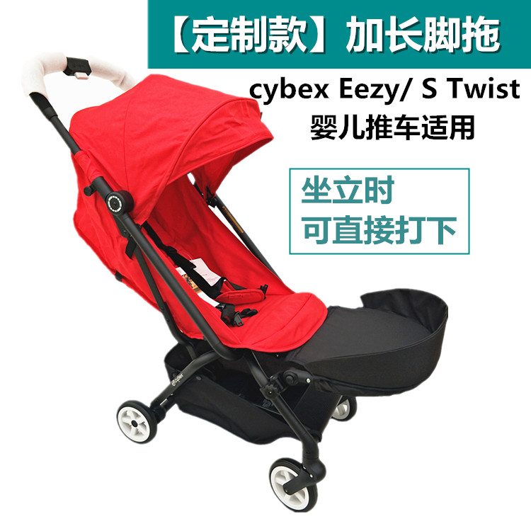 Cybex Stroller Custom Armrests Lengthened Foot Suezys Twitter Cart Accessories Armrests Extended Pedaling