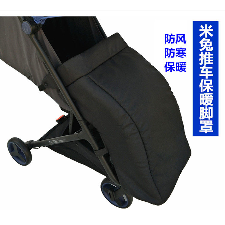 Xiaomi Baby Stroller Accessories Windproof Foot Cover Xiaomi Mi Rabbit Stroller Warm Foot Cover Windproof and Cold Protection