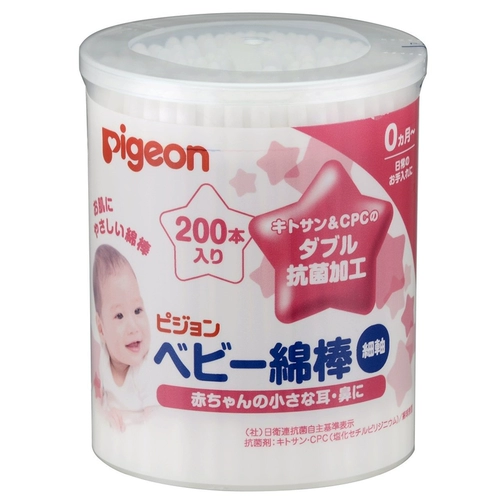 Pigeon, японские оригинальные детские антибактериальные хлопковые ватные палочки