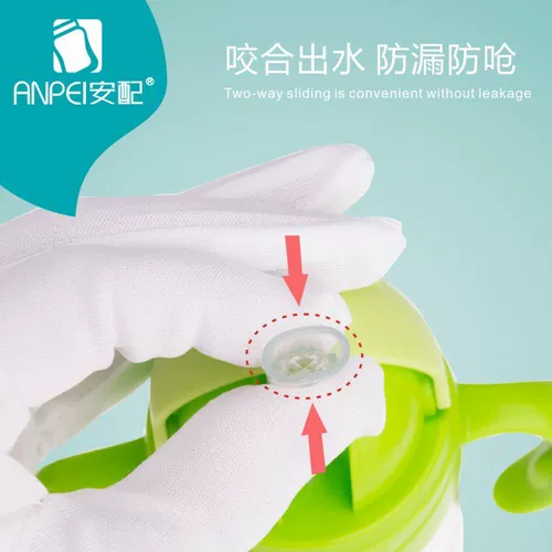 Pigeon, бутылочка для кормления, детская трубочка, наконечник пипетки, ручка, широкое горлышко