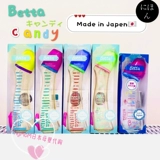 Японская местная бетта стеклянная пластиковая бутылка Smart Smart Diamond Gem 150/200/240ML