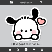 Sofa puppy shaped mouse pad female cute ins high value office computer e-sports desk pad cartoon anti-slip