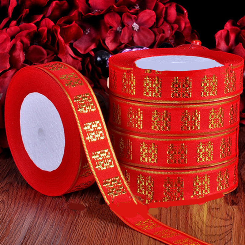 Wedding dress Ribbon Wedding Supplies Newcomer Escort with Wedding Bundle Quilt with Festive Character Red Rope Wedding silk with dowry props-Taobao