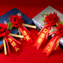 Groom Bride Wedding Chest Flower Wedding Decoration VIP Bridesmaid Group Brothers Group Full Description Chinese Fathers Mother