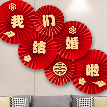 New house Decoration Heinebridal Wedding Room Wall Sticker Background Bedroom Bedside Wedding Arrangement Laflower Paper Folding Fan Round Flower Room