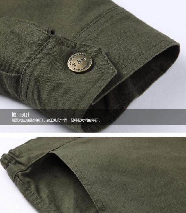 Tenue de travail en coton - Ref 1911954 Image 34