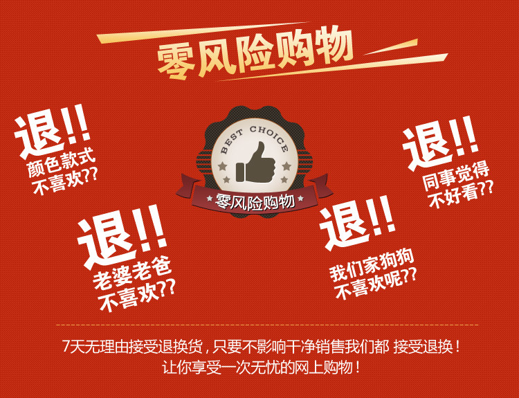 Tenue de travail en coton - Ref 1911954 Image 15