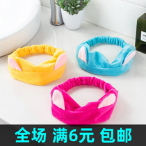 Cute personality cat ear headband sports makeup face wash scarf girl girl headband headband bangs hair accessories