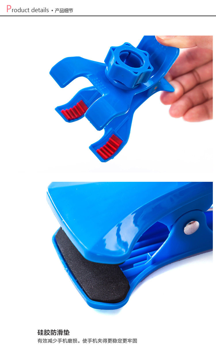 Support téléphone mobile - Ref 1356183 Image 17