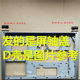 Dell 15-5542/3/5 5547 5548 5557 P39F 하단 D 쉘 스크린 샤프트 커버 고무 발 패드에 적합합니다.