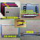 Suitable for Samsung NP530U3B530U3C532U3C535U3C535U3XAB shell laptop shell