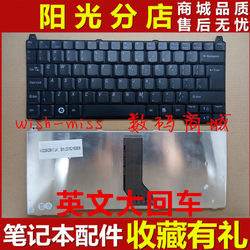 DELL Dell 1310 v1310 M1310 M1510 1510 v1510 노트북 키보드에 적용 가능