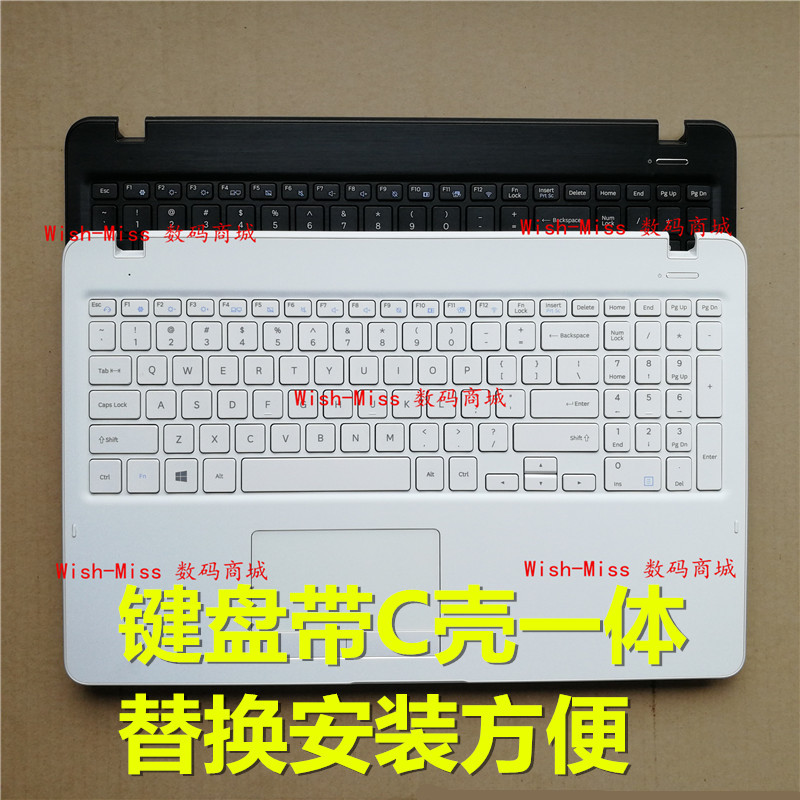Suitable for Samsung Np 500R5M 550R5M 500R5N 550R5N Laptop C Shell Keyboard Cover