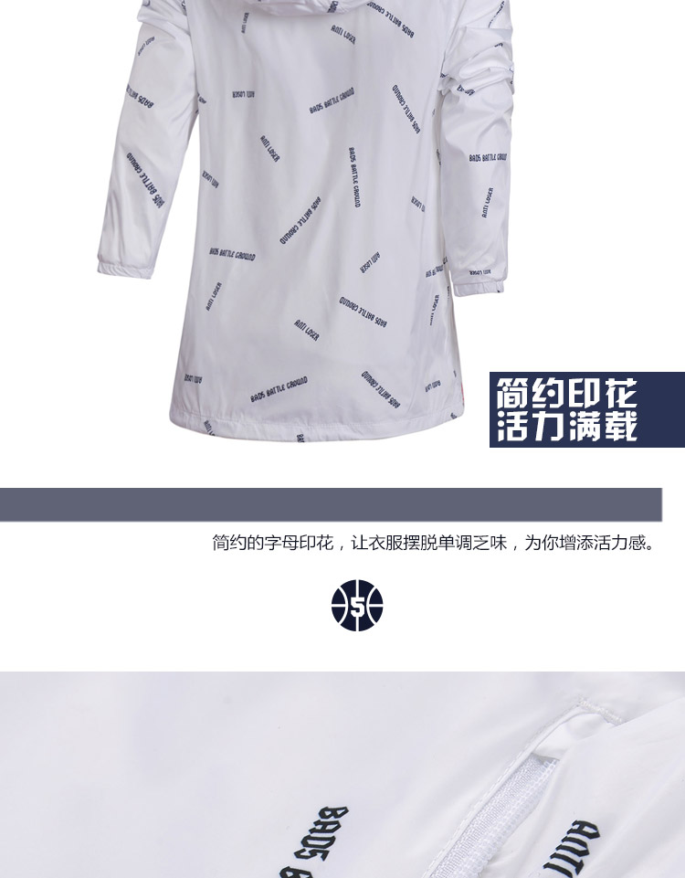 Áo khoác thể thao ngoài trời dành cho nữ của Li Ning AWBL112-1 áo khoác chống nước uniqlo