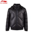 Li Ning nam mùa đông khâu thời trang thể thao giản dị ấm áp trùm đầu ngắn xuống áo khoác AYMH087-6 - Thể thao xuống áo khoác áo khoác mũ lông nữ Thể thao xuống áo khoác