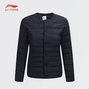 Li Ning xuống áo khoác nữ mùa đông thể thao giải trí ấm áp cho phụ nữ áo khoác mỏng xuống ngắn