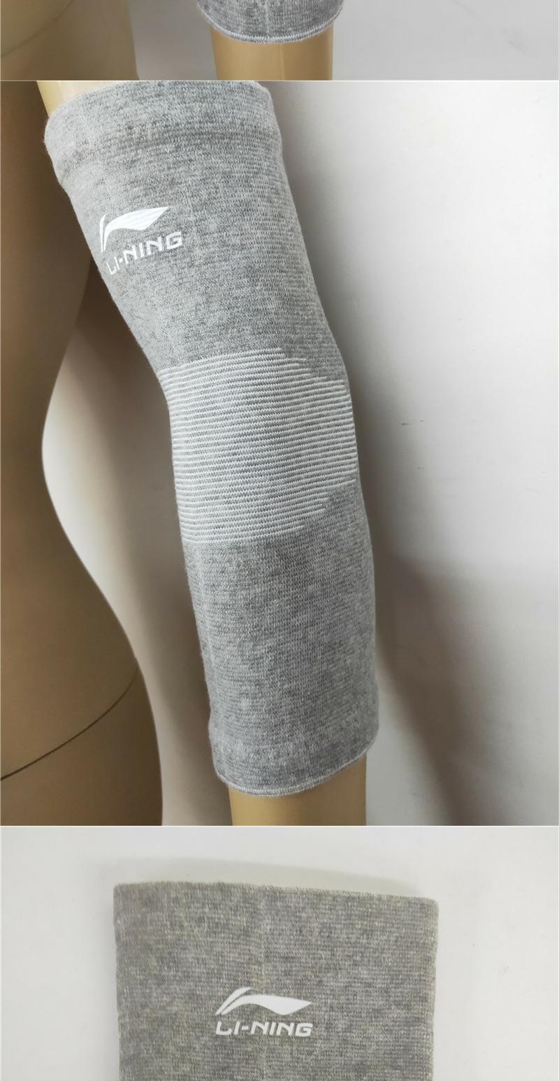 Li Ning Trung tính Thiết bị bảo vệ Thể dục Dòng Thể thao Elbows Armguards Kneepads ADEL154-1 - Dụng cụ thể thao bao tay gym