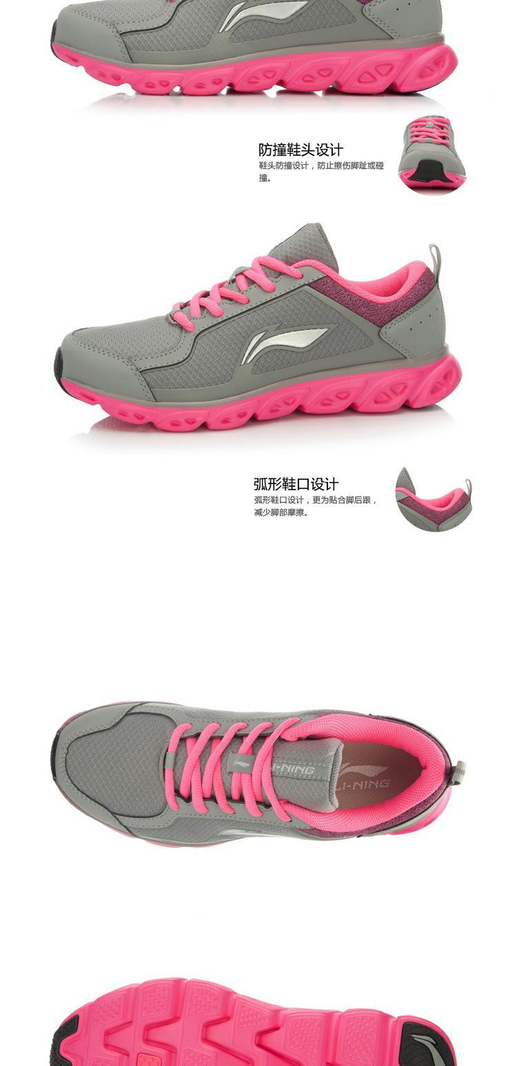 Giày chạy bộ Li Ning Arc Element Giày thể thao nữ Giày chạy bộ ARHK064 giày thể thao giá rẻ