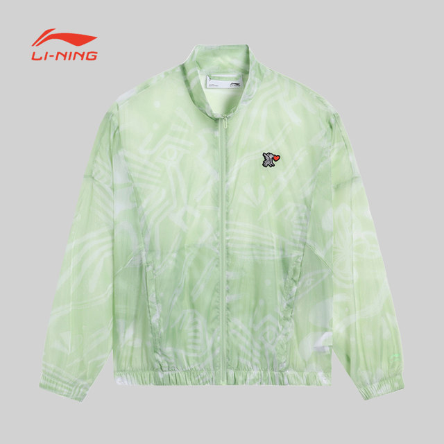 Li Ning Windbreaker ແມ່ຍິງລະດູໃບໄມ້ປົ່ງແລະລະດູຮ້ອນກິລາ Trendy Windbreaker Loose Breathable ເສື້ອກິລາ Jacket ນ້ໍາຫນັກເບົາ [ຜະລິດຕະພັນ B]