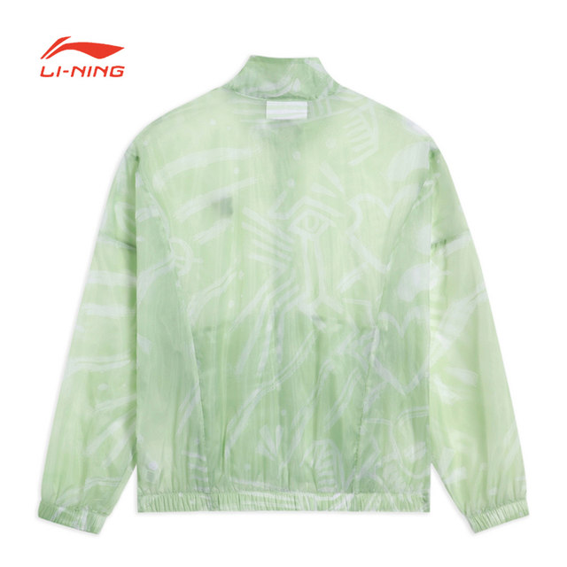 Li Ning Windbreaker ແມ່ຍິງລະດູໃບໄມ້ປົ່ງແລະລະດູຮ້ອນກິລາ Trendy Windbreaker Loose Breathable ເສື້ອກິລາ Jacket ນ້ໍາຫນັກເບົາ [ຜະລິດຕະພັນ B]