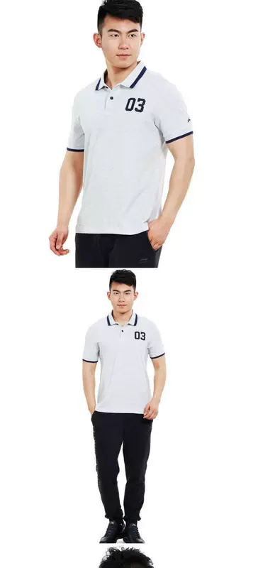 Li Ning nam bóng rổ loạt thể thao Áo thun ngắn tay Áo sơ mi Polo APLK075 áo polo aremi