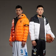 Li Ning xuống áo khoác nam mùa đông bóng rổ mới thể thao xuống áo khoác ấm trùm đầu mùa đông nhẹ áo khoác QG