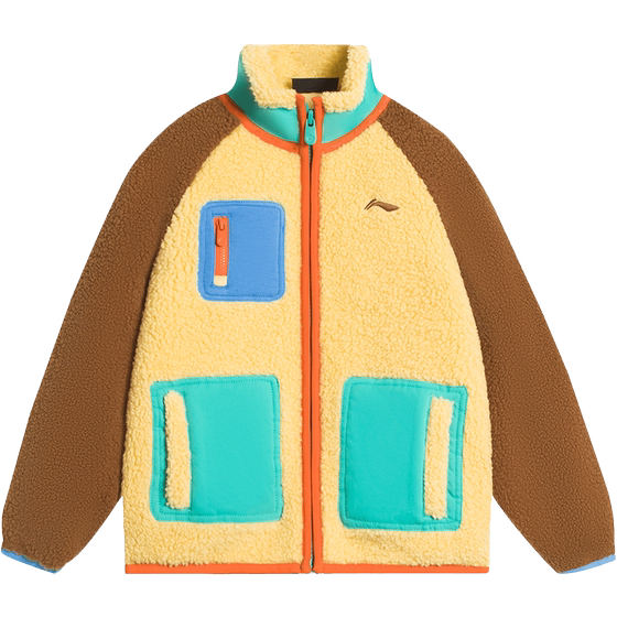 
Li Ning boys' autumn comfortable and versatile casual fashion series knitted jacket YFDS161-2-B product