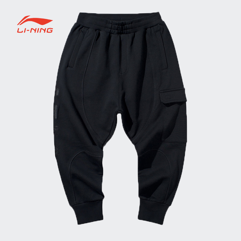 China Li Ning Men's Sports Fashion Series Trend Breathable National Wave Acropolis Pants AKLQ301-1 Limited Price