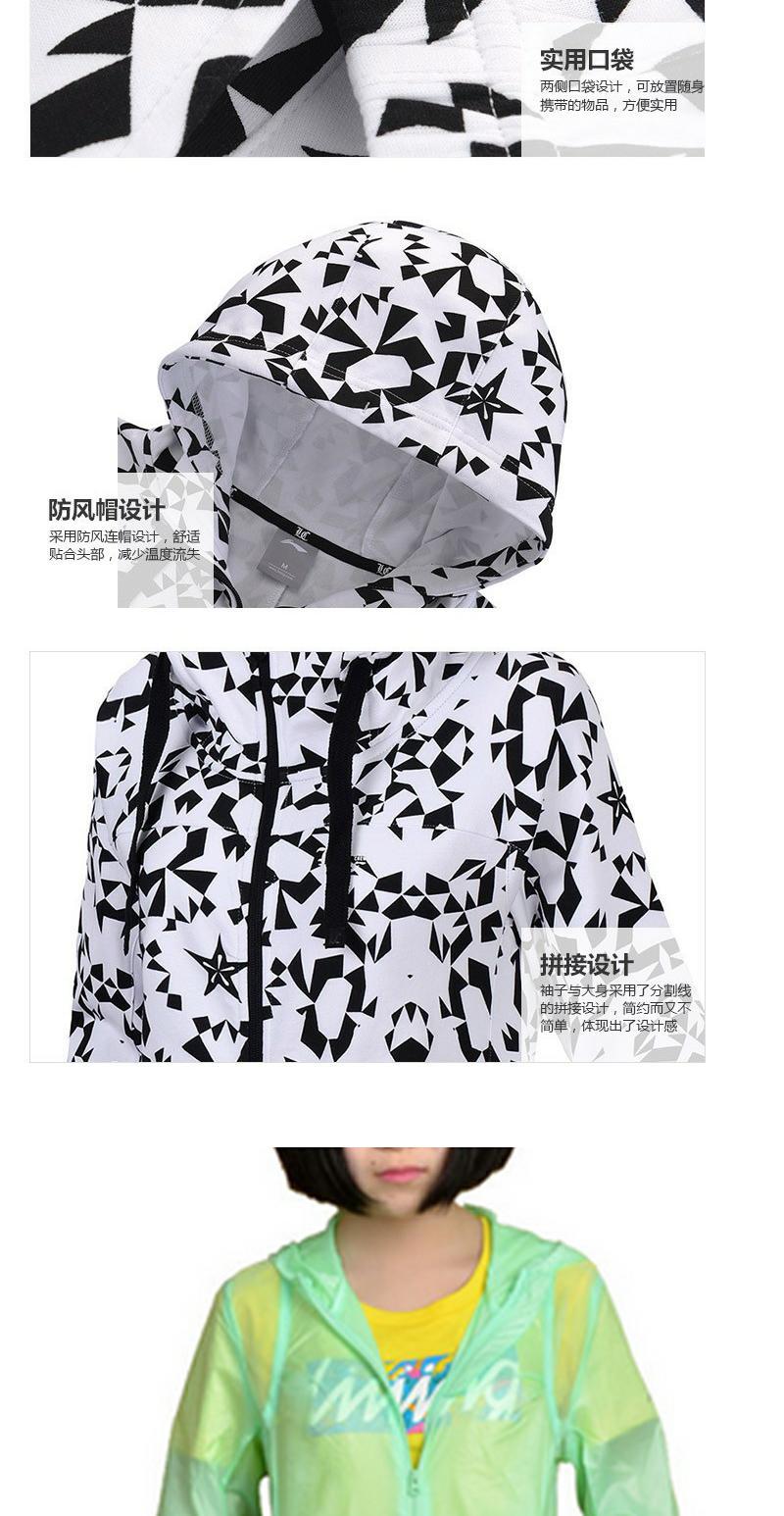 Áo khoác lửng nữ mùa xuân 2018 Li Ning nữ thể thao thời trang áo len trùm đầu - Áo gió thể thao áo gió bé trai