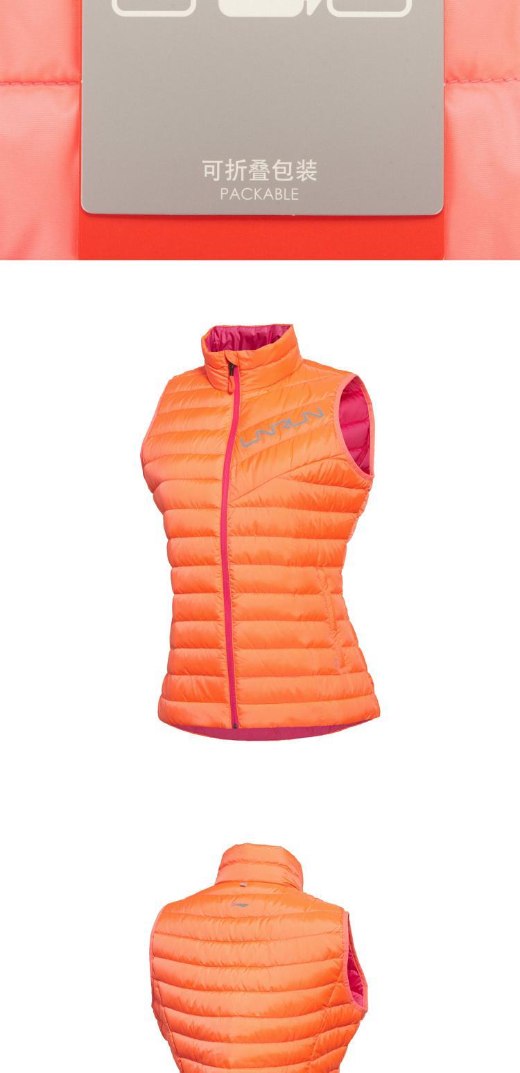 Li Ning Womens chạy bộ đồ thể thao ấm áp cho phụ nữ mặc đồ thể thao AMRL012 —