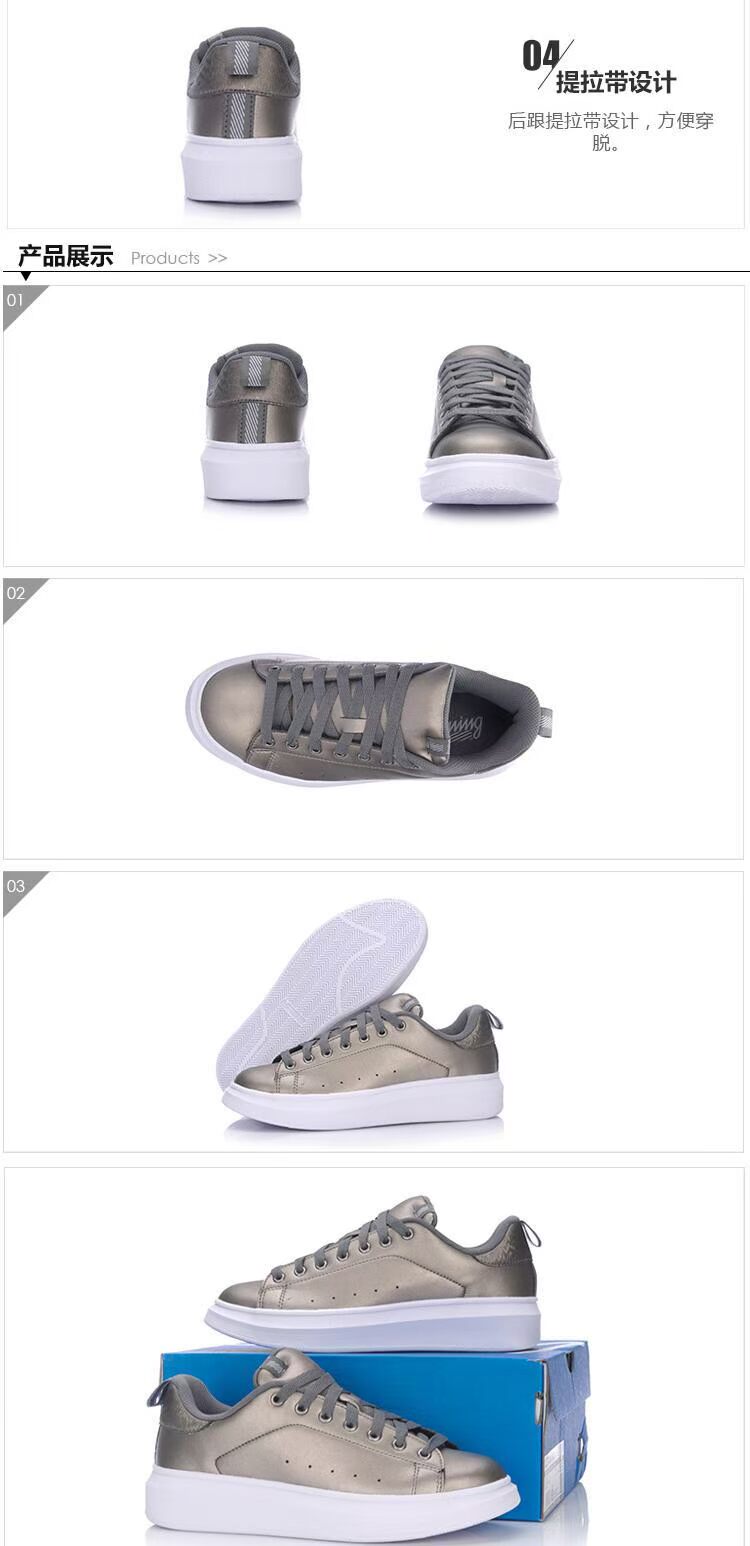 Li Ning Li-Ning Giày thể thao thời trang nữ Giày nữ Giày dép nữ GLKM024 giầy thể thao