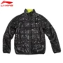 Li Ning nữ áo khoác cotton mùa thu và mùa đông ấm áp loạt áo trùm đầu ngắn quần áo cotton QC - Quần áo độn bông thể thao áo phao lông vũ nam adidas