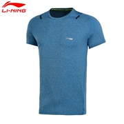 Li Ning Thể thao tay áo ngắn nam Đơn giản bầu không khí tay áo ngắn Dòng đào tạo áo thun thoáng khí mùa hè ATSM025