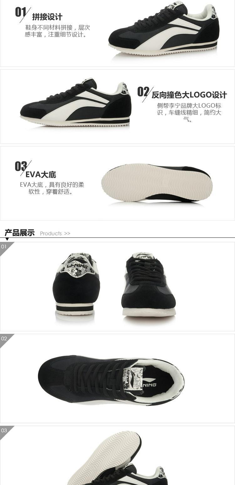 Li Ning Nữ Giày di chuyển 3KM Giày mùa xuân và mùa hè Giày thường ALCL012 giày thể thao nữ trắng