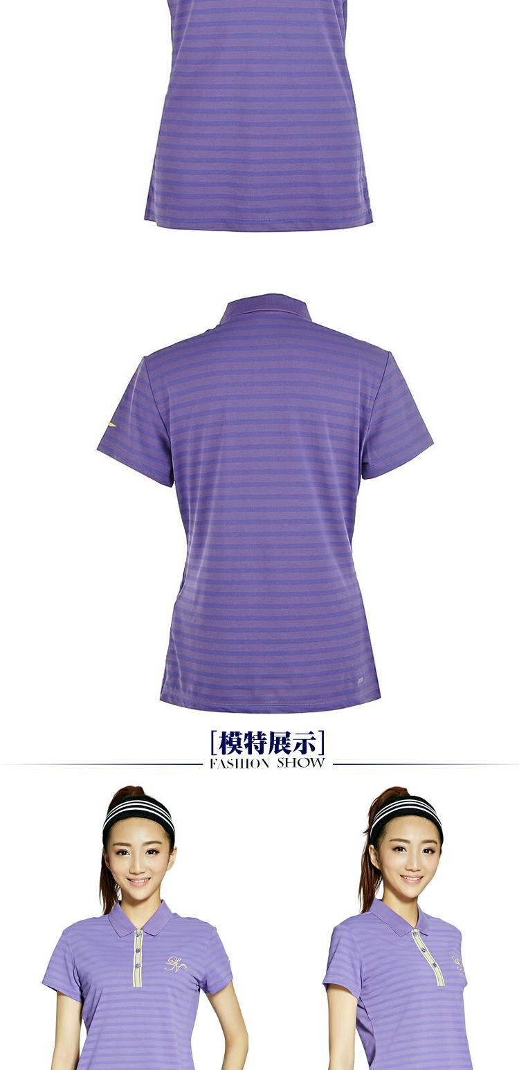 Li Ning nữ thể thao ngắn T-tay áo Polo mùa hè đứng cổ áo thể thao quần vợt thường xuyên APLH112 áo polo levis