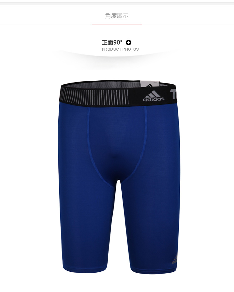 Short sport homme ADIDAS D82105 - Ref 554538 Image 2