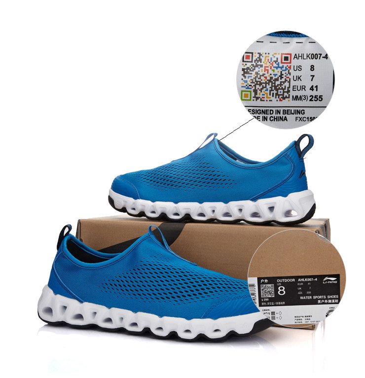 Chaussures étanches LINING - Ref 1061338 Image 11