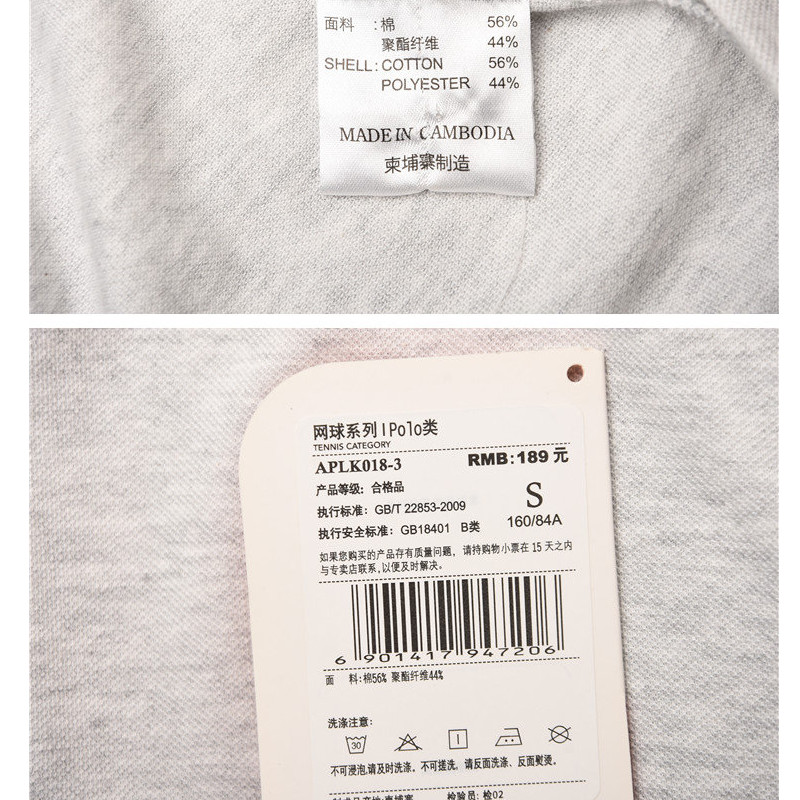 Li Ning ngắn tay áo nữ mùa hè mới thể thao và giải trí loạt áo sơ mi ngắn tay áo APLK018 QG áo polo givenchy