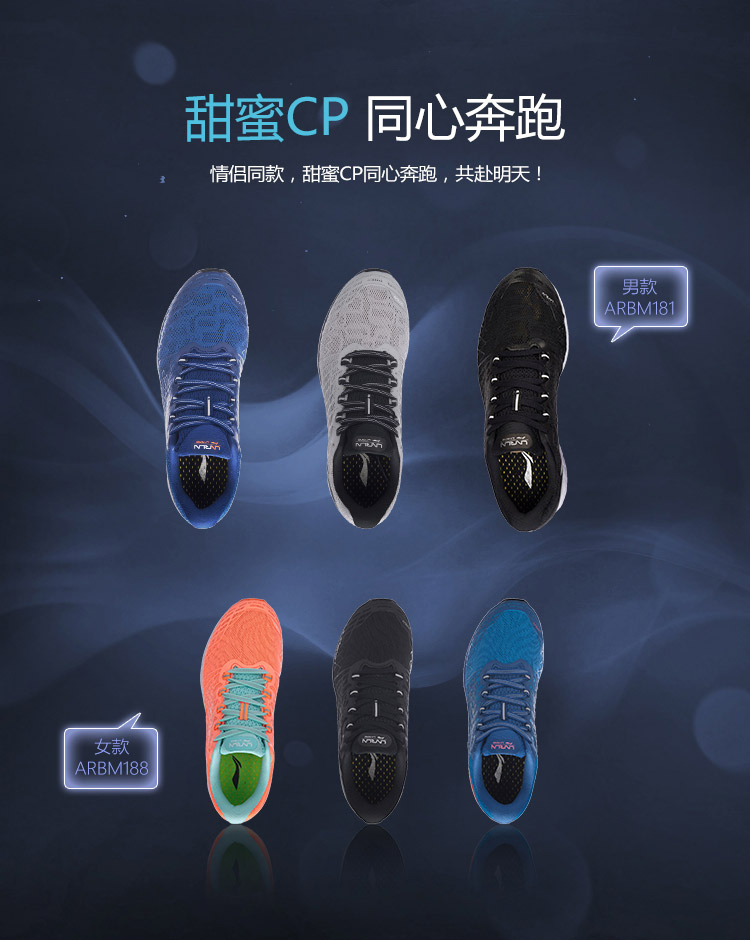 Li Ning giày nam mùa hè giày chạy màu đỏ thỏ thông minh giày chạy lưới trọng lượng nhẹ breathable giày thể thao ARBM181 QG giày bitis nữ