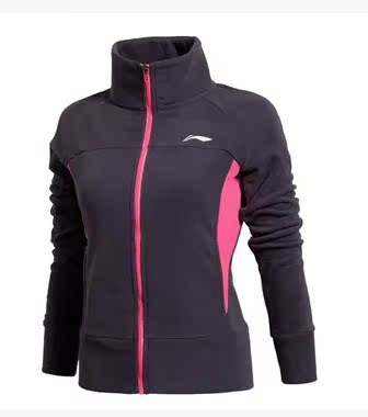 Polaires de sport femme LINING AWDJ276 en toison - Ref 466119 Image 2