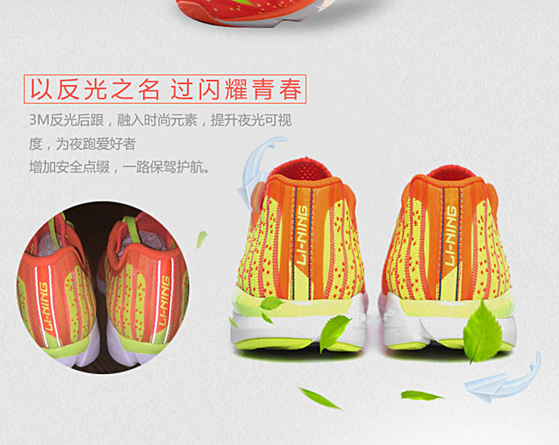 Giày chạy bộ nữ Li Ning mùa xuân và mùa thu sneakers ARBL014 XJ giày anta nữ