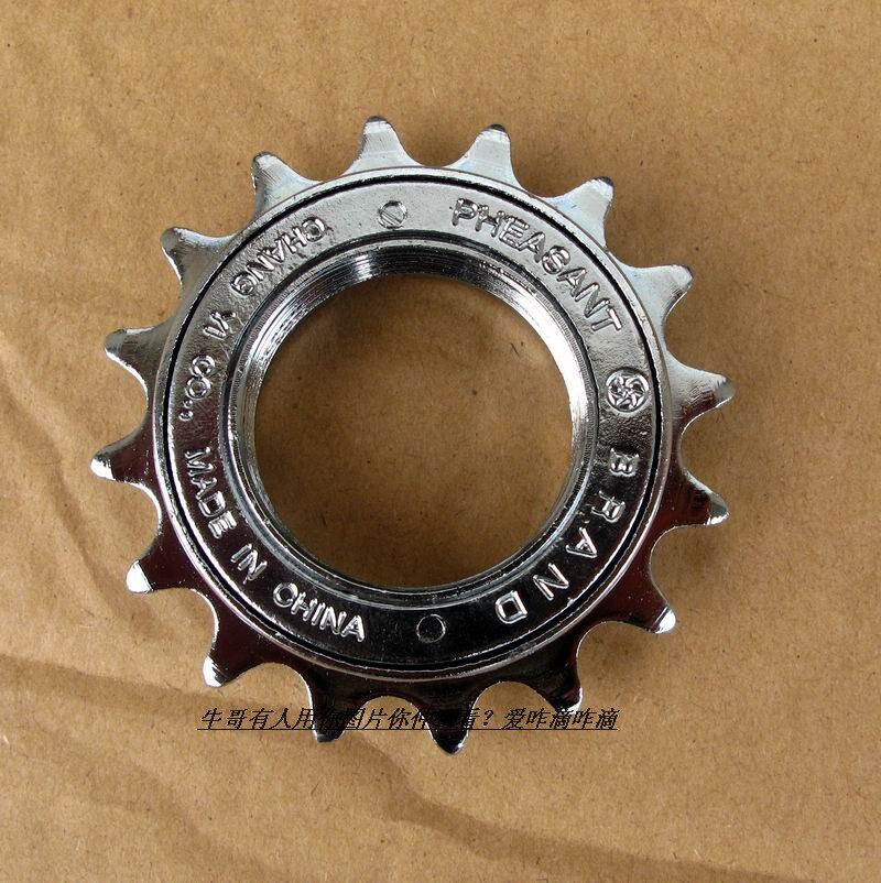 Pignon de vélo - Ref 2371742 Image 3