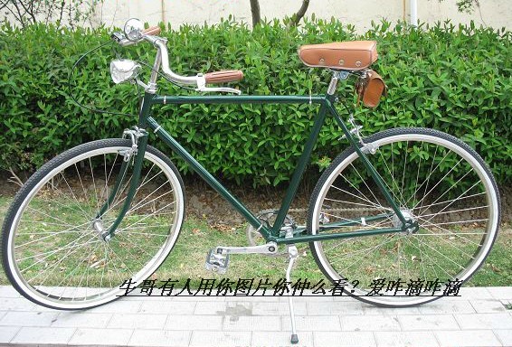 Poignées de vélo - Ref 2334868 Image 7