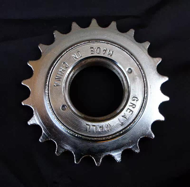 Pignon de vélo - Ref 2372653 Image 5